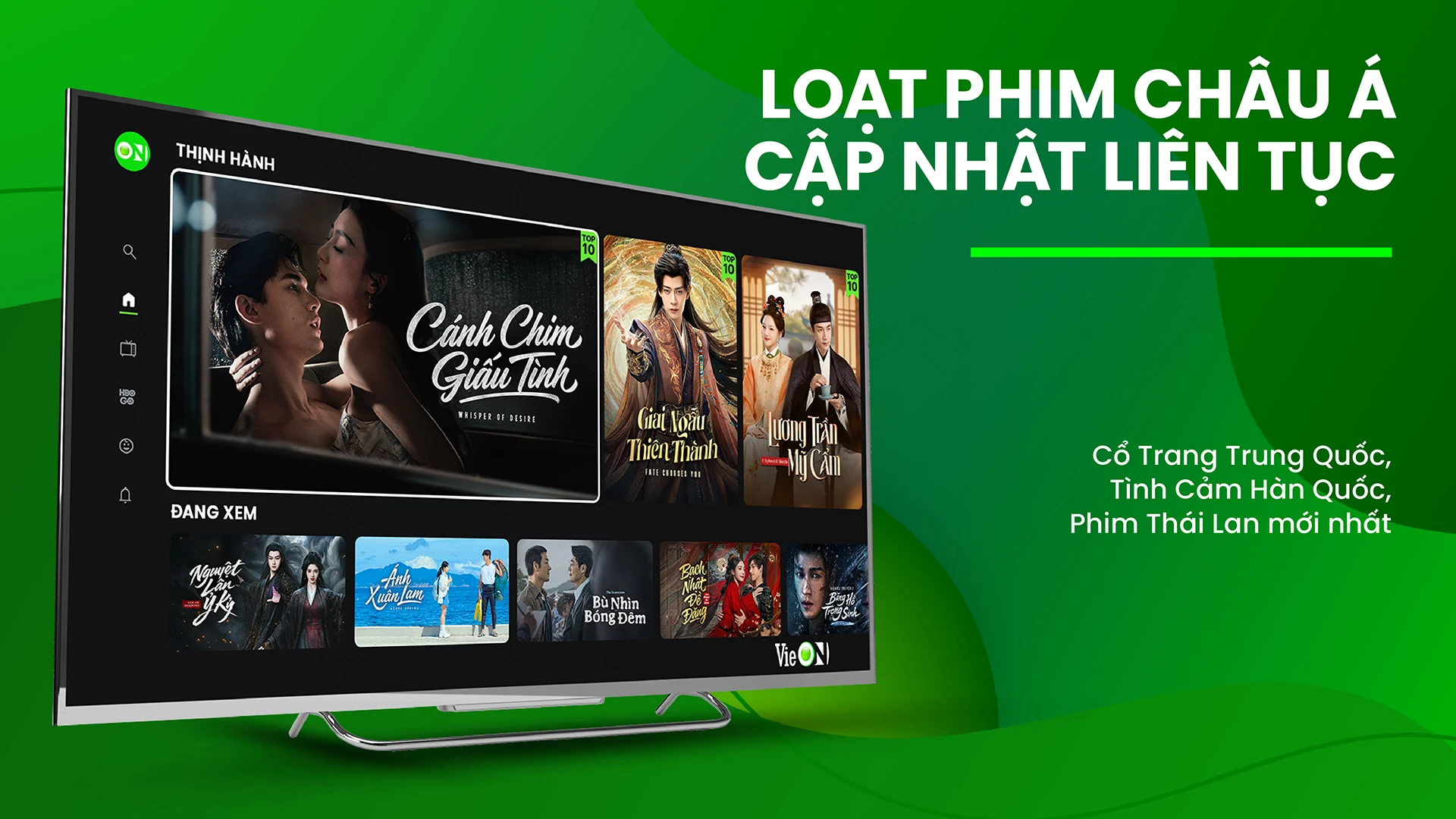 VieON for Android TV screenshot